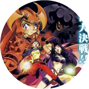 Slayers Gorgeous - 1998 ‧ Adventure/Comedy ‧ 1h 4m