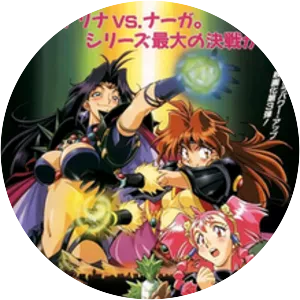 Slayers Great - 1997 ‧ Adventure/Comedy ‧ 1h 4m