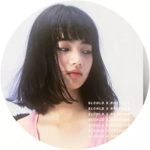 SLCHLD - Musical artist