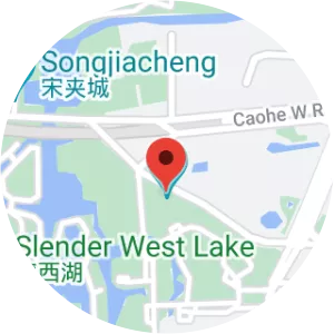 Slender West Lake Tianmu Hot Spring Resort Yangzhou - 