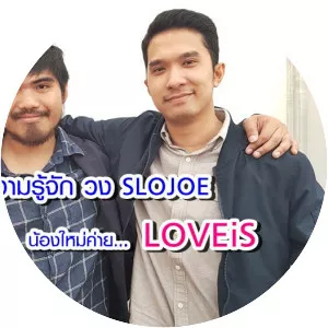 SloJoe - Musical artist