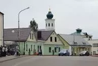 Slonim