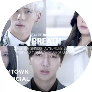 SM the Ballad - Musical group