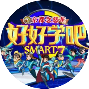 Smart 7 - TV program