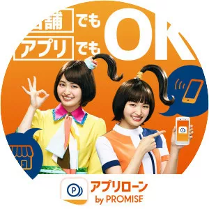 SMBC CONSUMER FINANCE CO. , . . .