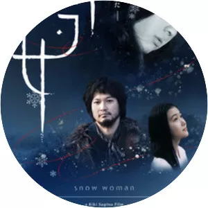 Snow Woman - 2016 ‧ Drama/Mystery ‧ 1h 36m