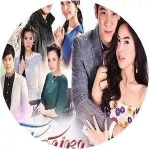 So Sanaeha - TV program