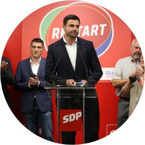 Social Democratic Party of Croatia