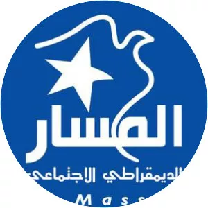 Social Democratic Path