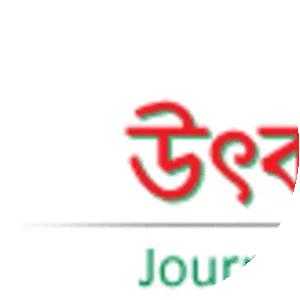 Social Islami Bank Limited