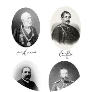 Society for the Spreading of Literacy among Georgians