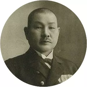 Soemu Toyoda