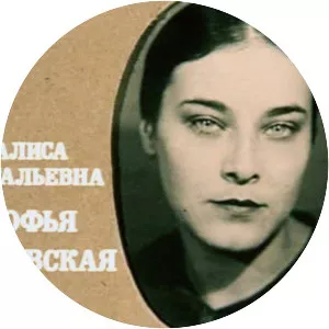 Sofiya Pilyavskaya