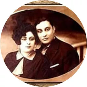 Sofka Nikolić photograph