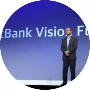 Softbank Vision Fund