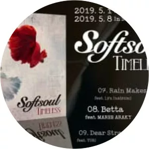 Softsoul - Musical artist