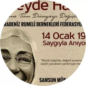 Sofuzade Feyzullah Ağa - Zübeyde Hanım's father