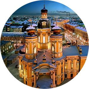 Sofya Ladomirskaya photograph