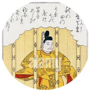 Soga no Kurayamada no Ishikawa no Maro photograph