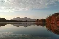 Sohara Lake