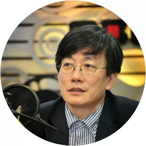 Sohn Suk-hee - South Korean professor