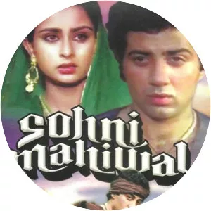 Sohni Mahiwal