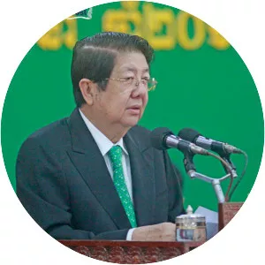 Sok An - Former Minister in Charge of the Office of the Council of Ministers of Cambodia