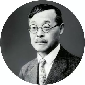 Sōkichi Tsuda