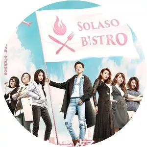Solaso Bistro