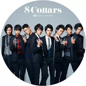 SOLIDEMO - Musical group