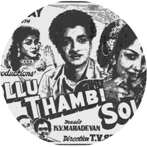 Sollu Thambi Sollu - 1959 film