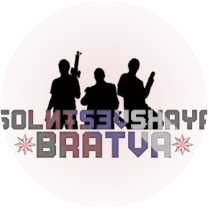 Solntsevskaya Bratva