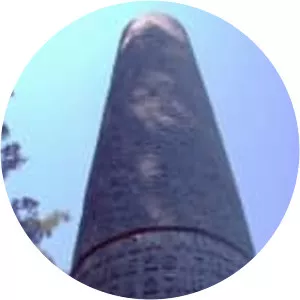 Solomon Willard - Designer