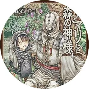 Somali and the Forest Spirit - Manga series