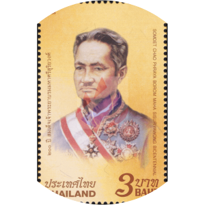 Somdet Chaophraya Borom Maha Sri Suriwongse