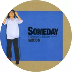 SOMEDAY Collector's Edition