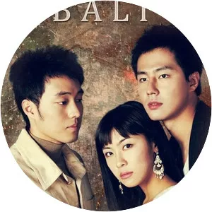 Something Happened in Bali - South Korean television series