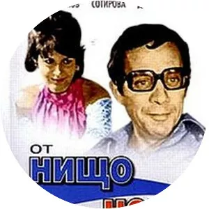 Something Out of Nothing