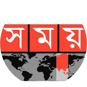 Somoy TV - Satellite television channel