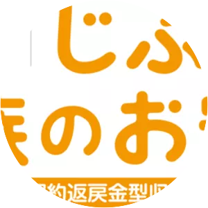 Sompo Japan Nipponkoa Himawari Life