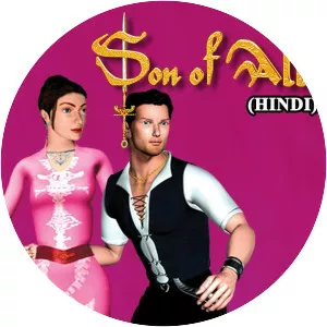 Son of Alladin