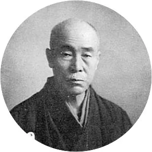 Sone Tatsuzō