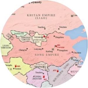 Song conquest of Southern Tang - 