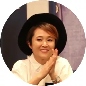 Song Eun-yi