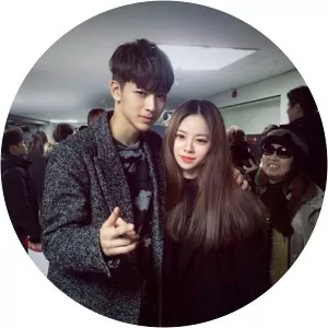 Song Eunjin - Song Yunhyeong's sister