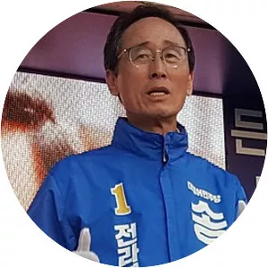 Song Ha-jin - South Korean public servant