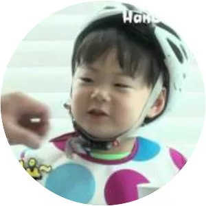 Song Manse