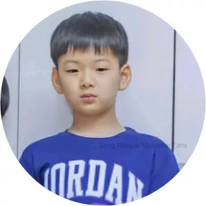 Song Min-gook photograph