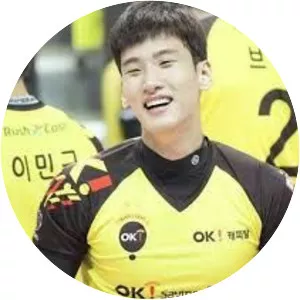 Song Myung-geun - Volleyball player