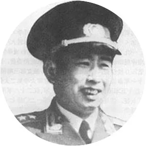 Song Renqiong - General